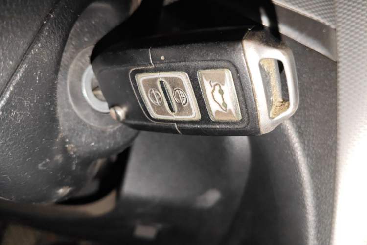 Used Bestune B30 2017 1.6L Manual Luxury Edition Vehicle Key