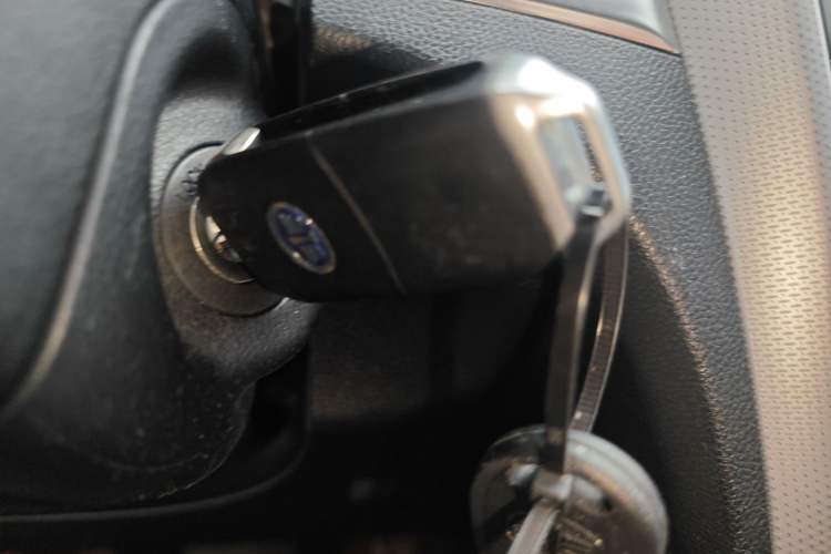 Used Bestune B30 2017 1.6L Automatic Prestige Edition Vehicle Key