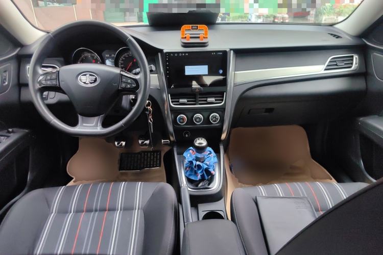 Used Bestune B30 2018 1.6L Manual 20th Anniversary Edition Center Console