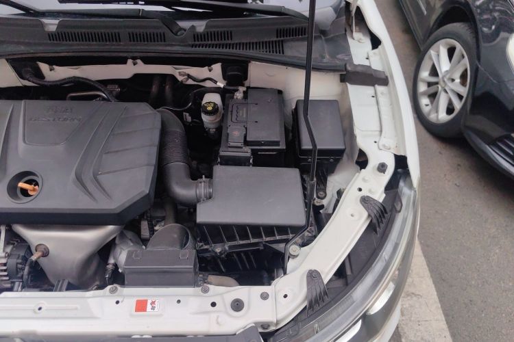 Used Bestune B30 2018 1.6L Manual 20th Anniversary Edition Engine Bay Left