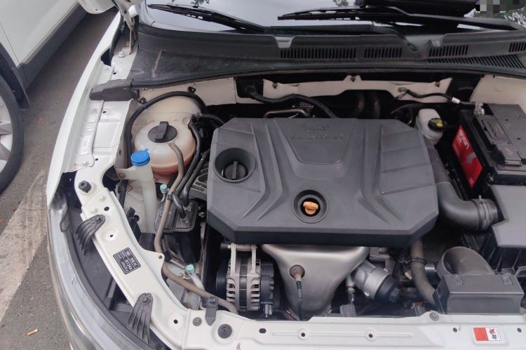 Used Bestune B30 2018 1.6L Manual 20th Anniversary Edition Engine Bay Right