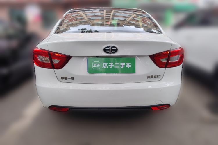 Used Bestune B30 2018 1.6L Manual 20th Anniversary Edition Rear