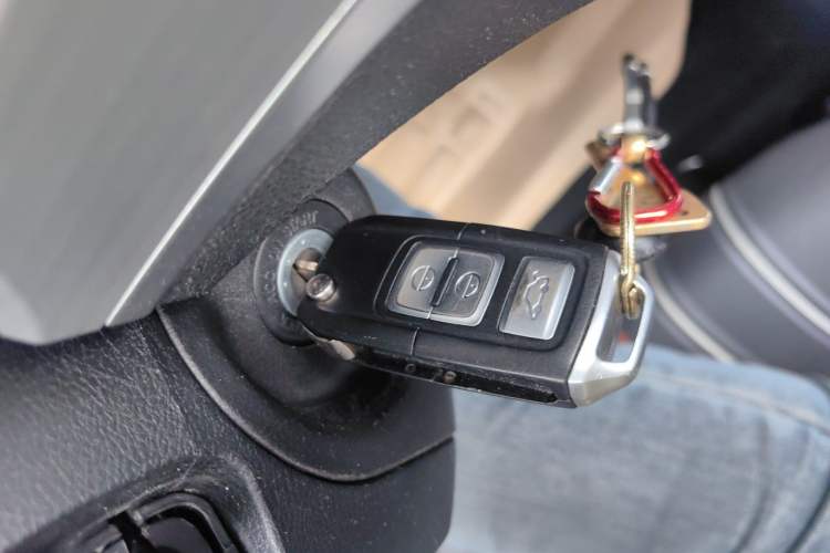 Used Bestune B30 2018 1.6L Manual 20th Anniversary Edition Vehicle Key