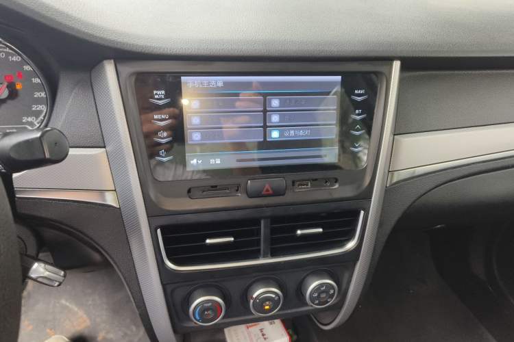 Used Bestune B30 2019 1.6L Automatic Comfort Model Audio And AC Panel