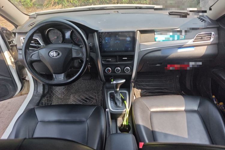 Used Bestune B30 2019 1.6L Automatic Comfort Model Center Console