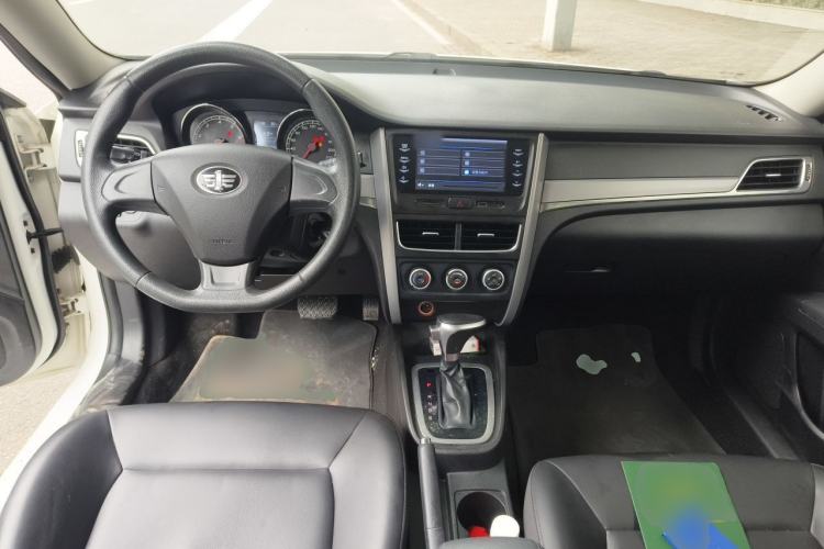 Used Bestune B30 2019 1.6L Automatic Comfort Model Center Console