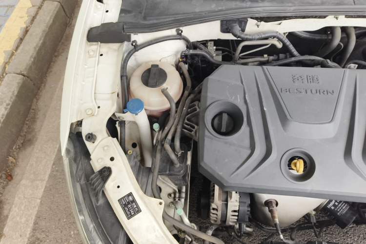 Used Bestune B30 2019 1.6L Automatic Comfort Model Engine Bay Right