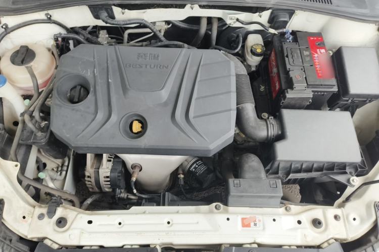Used Bestune B30 2019 1.6L Automatic Comfort Model Engine Bay