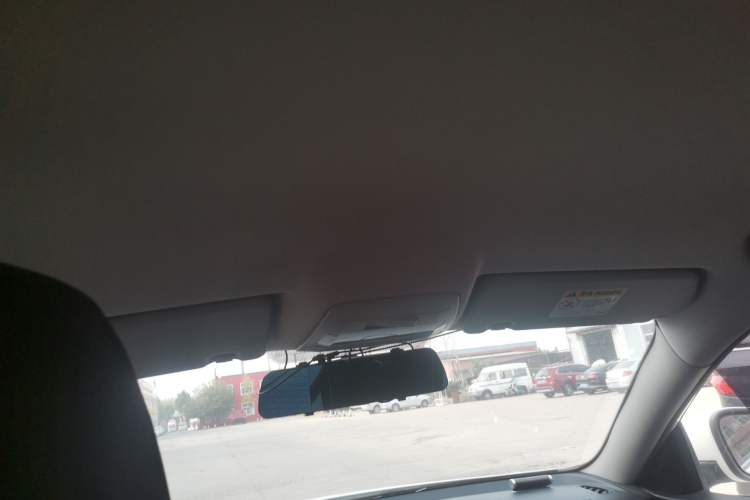 Used Bestune B30 2019 1.6L Automatic Comfort Model Headliner