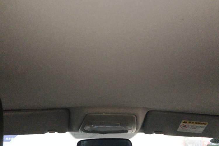 Used Bestune B30 2019 1.6L Automatic Comfort Model Headliner