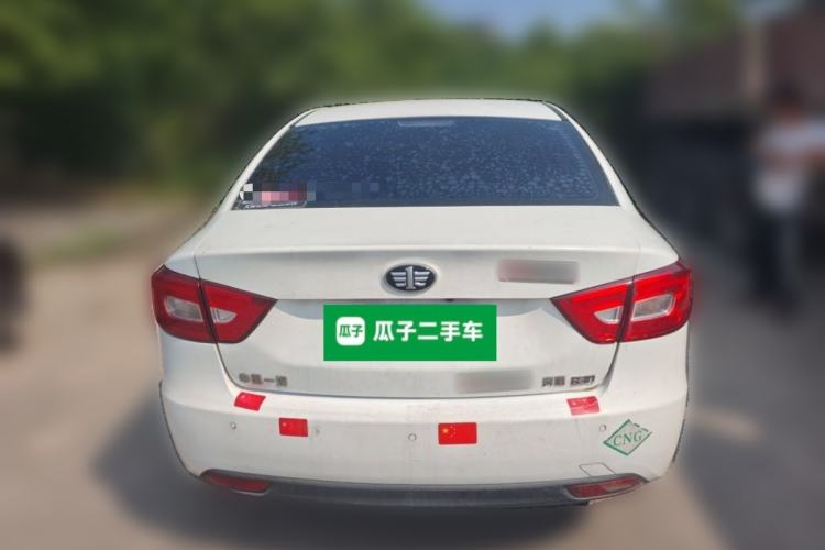 Used Bestune B30 2019 1.6L Automatic Comfort Model Rear