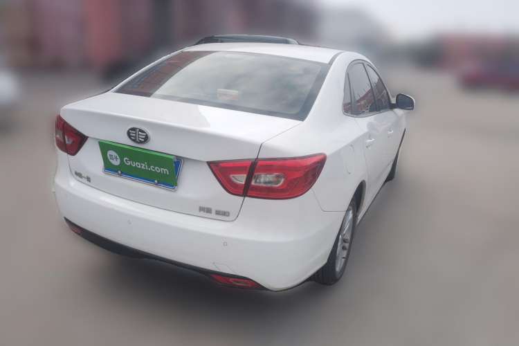 Used Bestune B30 2019 1.6L Automatic Comfort Model Rear Right 45 Deg