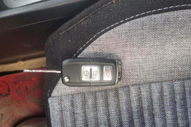 Used Bestune B30 2019 1.6L Automatic Comfort Model Vehicle Key