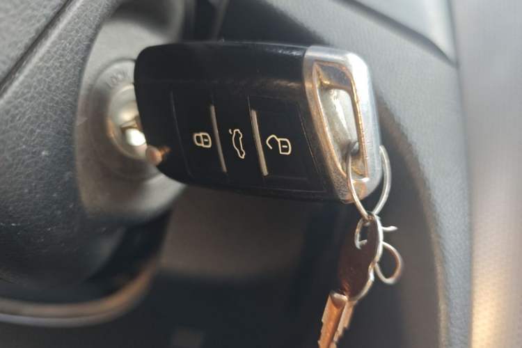 Used Bestune B30 2019 1.6L Automatic Comfort Model Vehicle Key