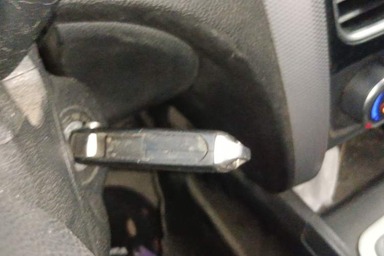 Used Bestune B30 2019 1.6L Automatic Comfort Model Vehicle Key