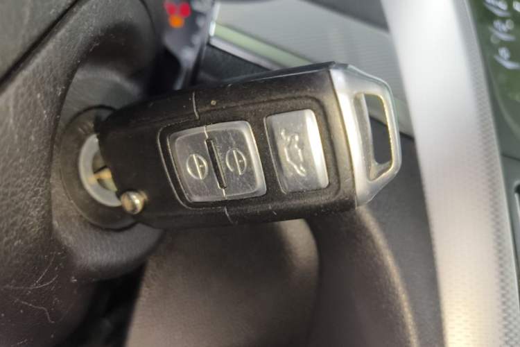 Used Bestune B30 2019 1.6L Automatic Comfort Model Vehicle Key