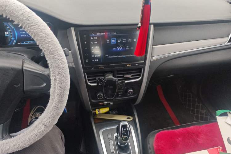 Used Bestune B30EV 2018 Comfort Model Audio And AC Panel