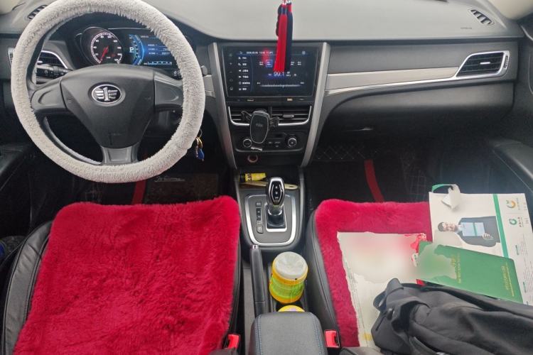 Used Bestune B30EV 2018 Comfort Model Center Console