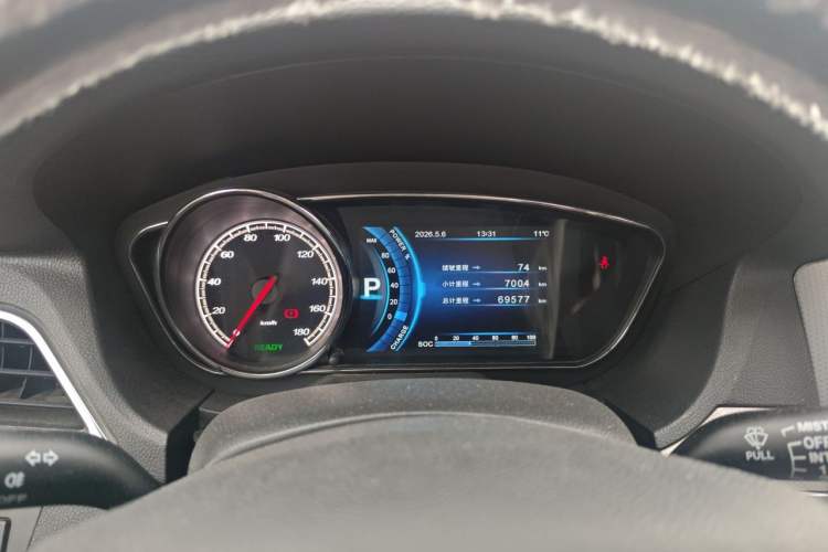 Used Bestune B30EV 2018 Comfort Model Instrument Cluster