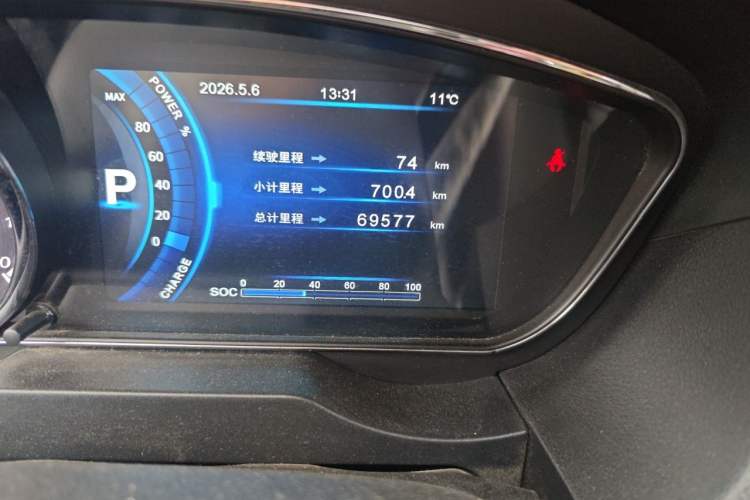 Used Bestune B30EV 2018 Comfort Model Odometer Close Up