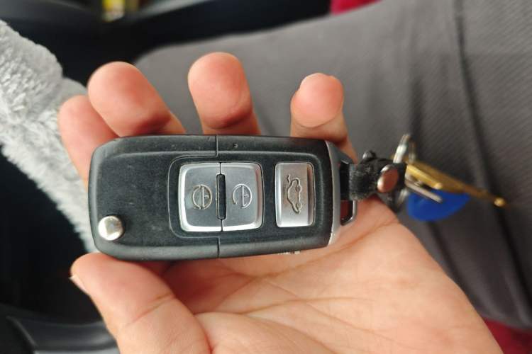 Used Bestune B30EV 2018 Comfort Model Vehicle Key