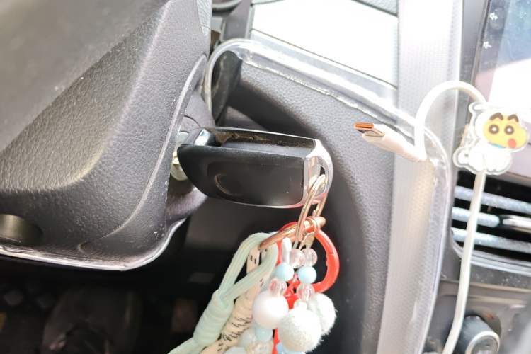 Used Bestune B30EV 2018 Comfort Model Vehicle Key