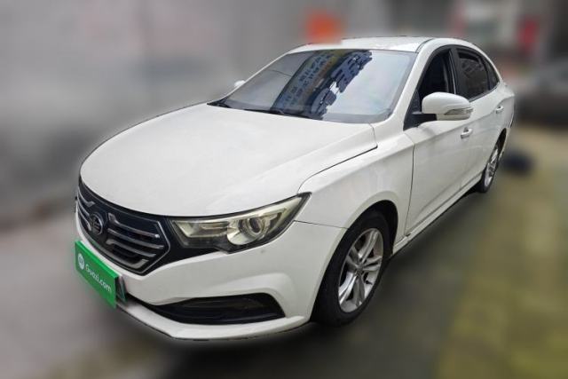 Used Bestune B30EV 2019 EV400