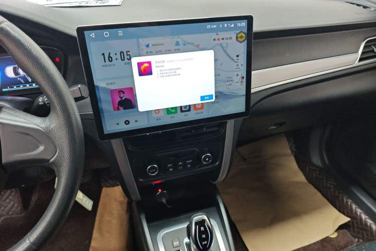Used Bestune B30EV 2019 EV400 Audio And AC Panel