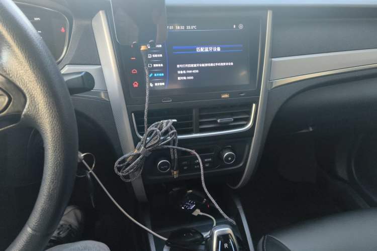 Used Bestune B30EV 2019 EV400 Audio And AC Panel