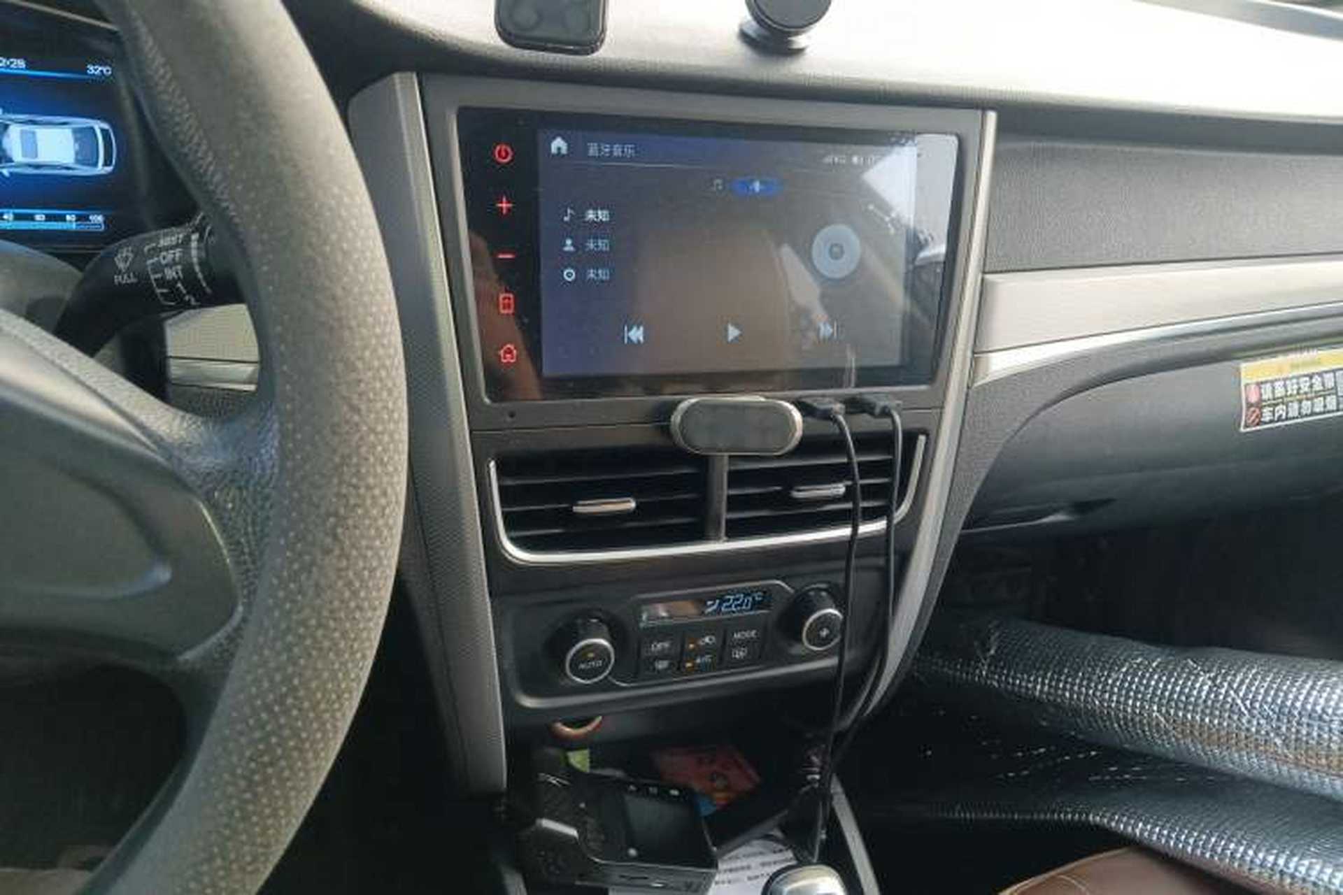 Used Bestune B30EV 2019 EV400 Audio And AC Panel