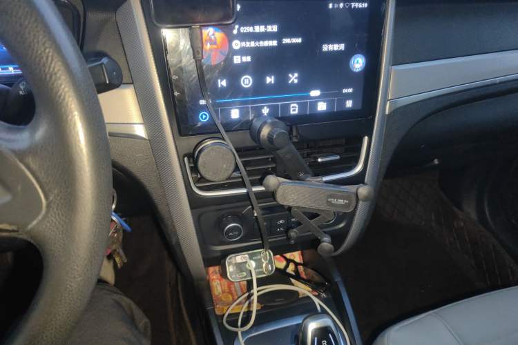 Used Bestune B30EV 2019 EV400 Audio And AC Panel