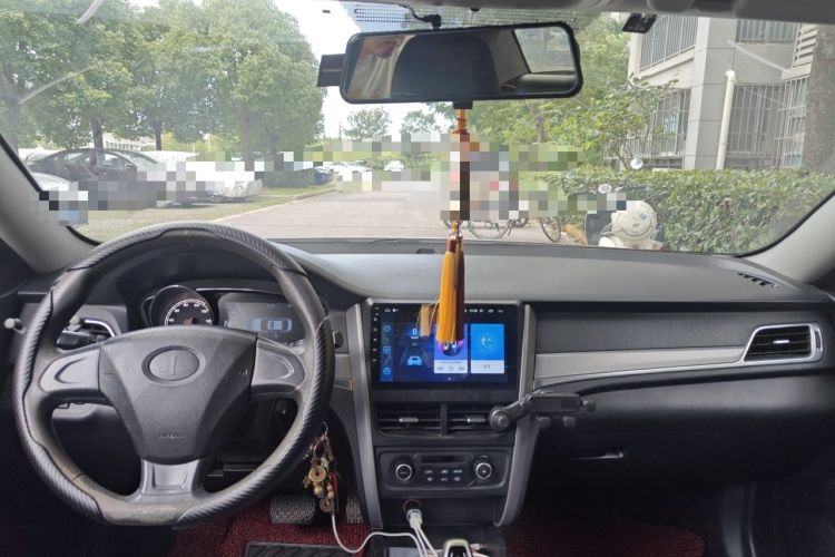 Used Bestune B30EV 2019 EV400 Center Console