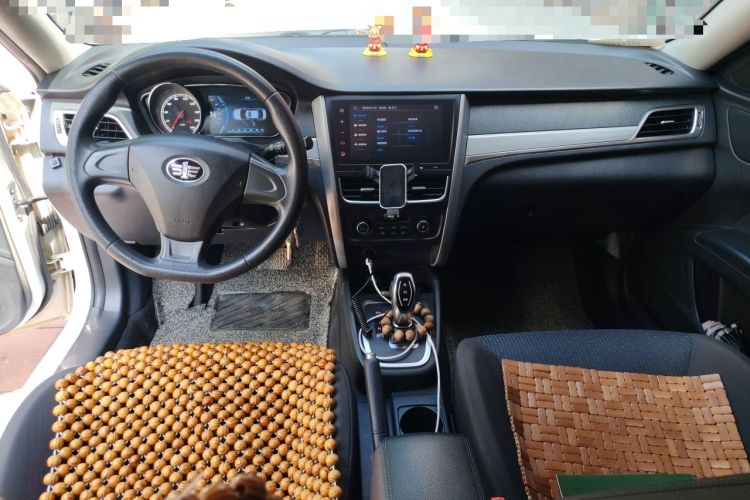 Used Bestune B30EV 2019 EV400 Center Console