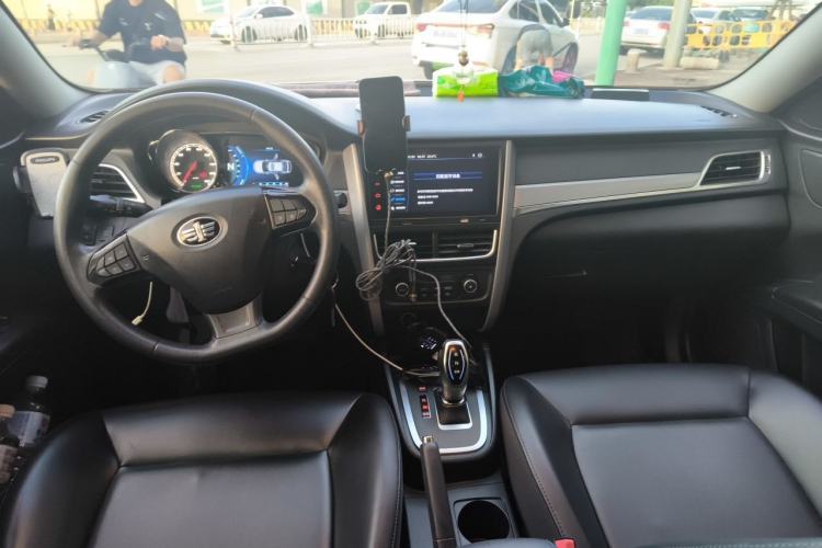 Used Bestune B30EV 2019 EV400 Center Console