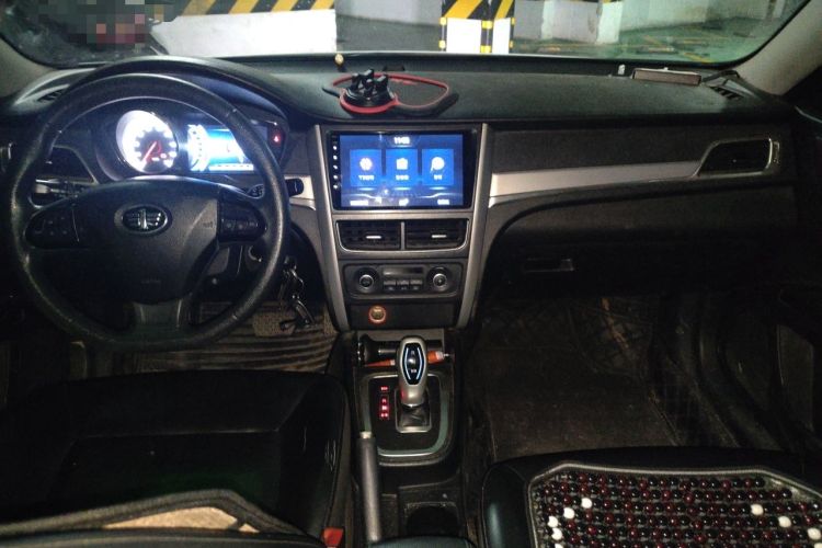 Used Bestune B30EV 2019 EV400 Center Console