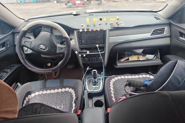 Used Bestune B30EV 2019 EV400 Center Console