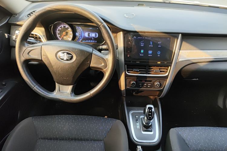 Used Bestune B30EV 2019 EV400 Center Console
