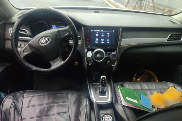 Used Bestune B30EV 2019 EV400 Center Console