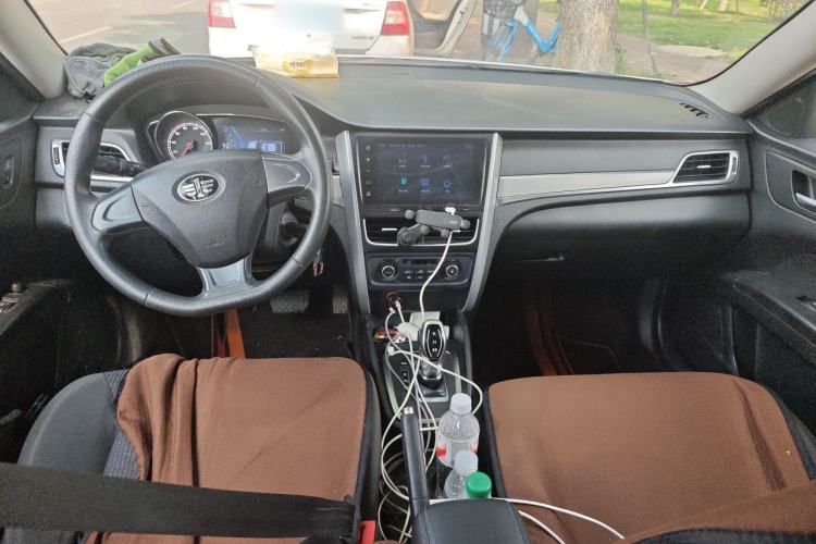 Used Bestune B30EV 2019 EV400 Center Console