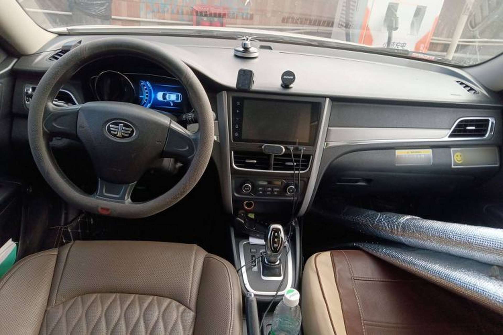 Used Bestune B30EV 2019 EV400 Center Console