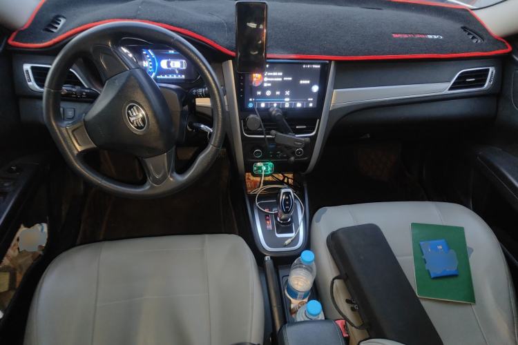 Used Bestune B30EV 2019 EV400 Center Console