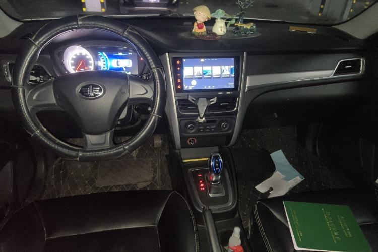 Used Bestune B30EV 2019 EV400 Center Console