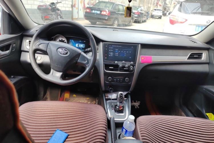 Used Bestune B30EV 2019 EV400 Center Console
