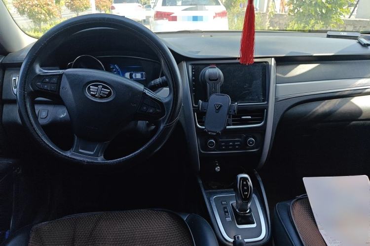 Used Bestune B30EV 2019 EV400 Center Console