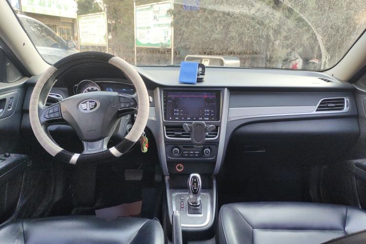 Used Bestune B30EV 2019 EV400 Center Console