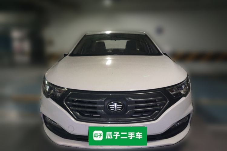 Used Bestune B30EV 2019 EV400 Front