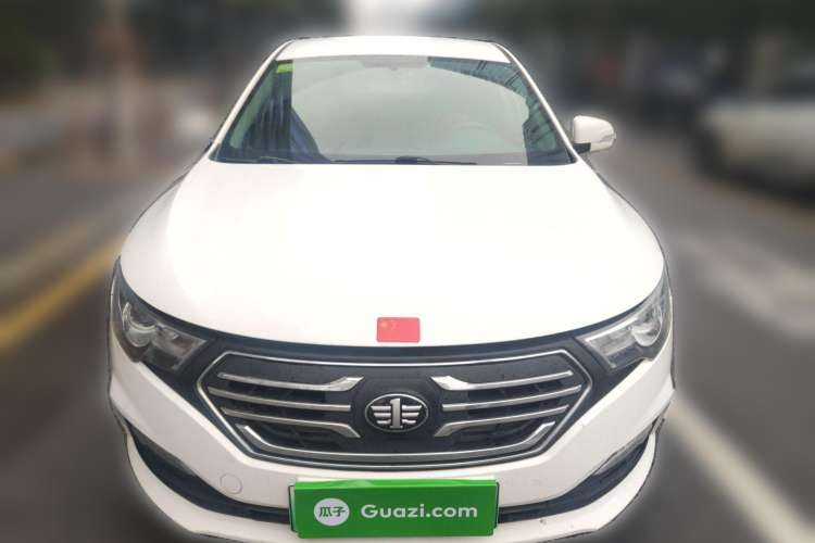 Used Bestune B30EV 2019 EV400 Front