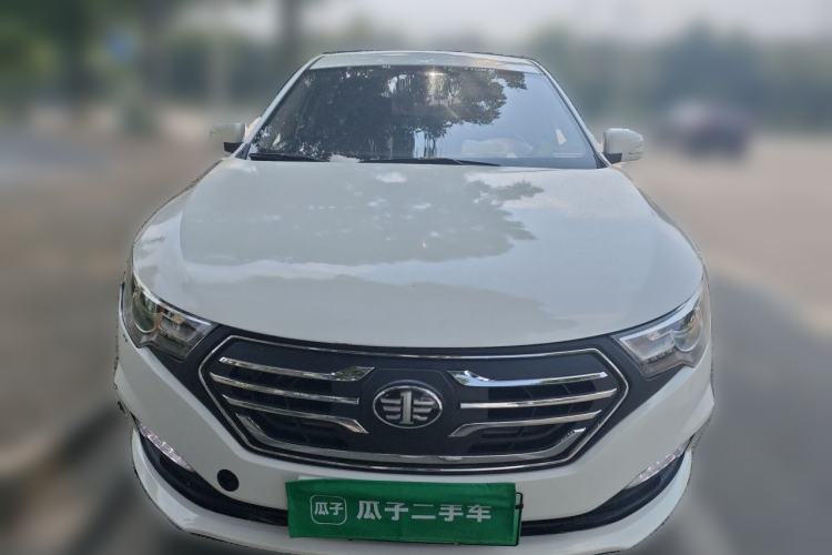 Used Bestune B30EV 2019 EV400 Front