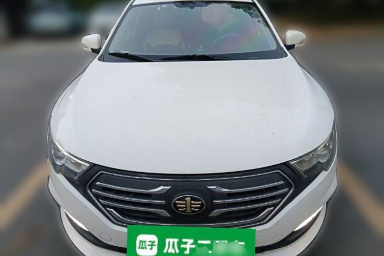 Used Bestune B30EV 2019 EV400 Front