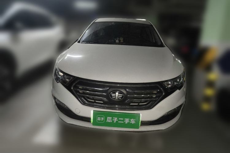 Used Bestune B30EV 2019 EV400 Front